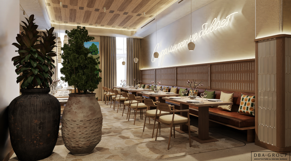 Интерьер Сыроварни